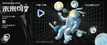 Karsa新星爆冷表现惊艳，DWG未来可期！